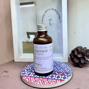 21 Massage Oil Lemongrass